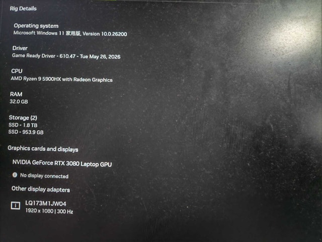 ASUS ROG Strix 17" | Ryzen 9 | RTX 3080 16GB - photo 4