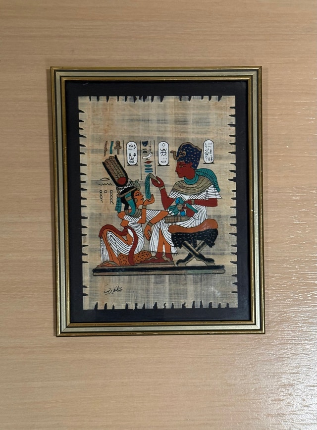 Egyptian Papyrus Painting