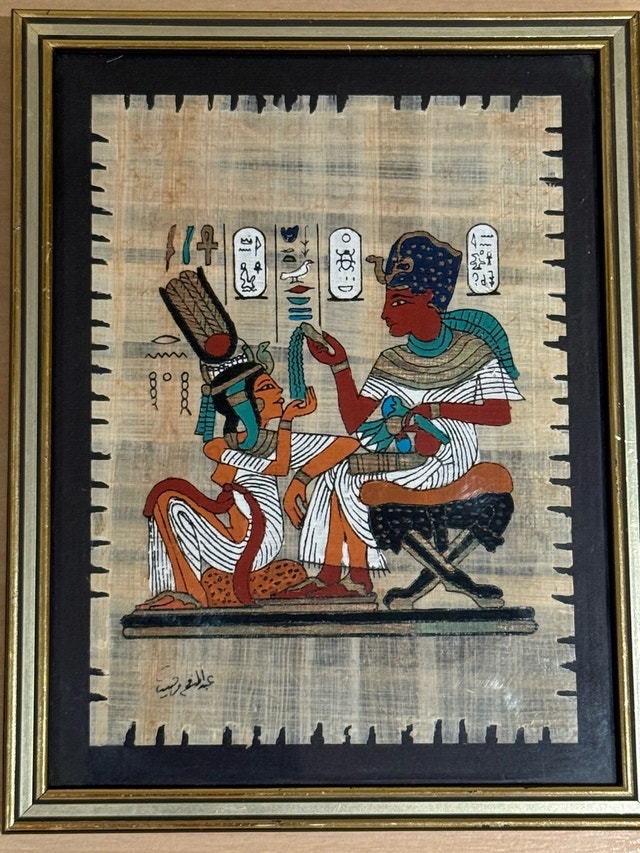 Egyptian Papyrus Painting - photo 2
