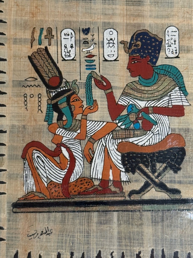 Egyptian Papyrus Painting - photo 3
