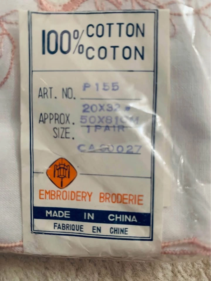 Embroidery Cotton Pillow Cases - photo 2