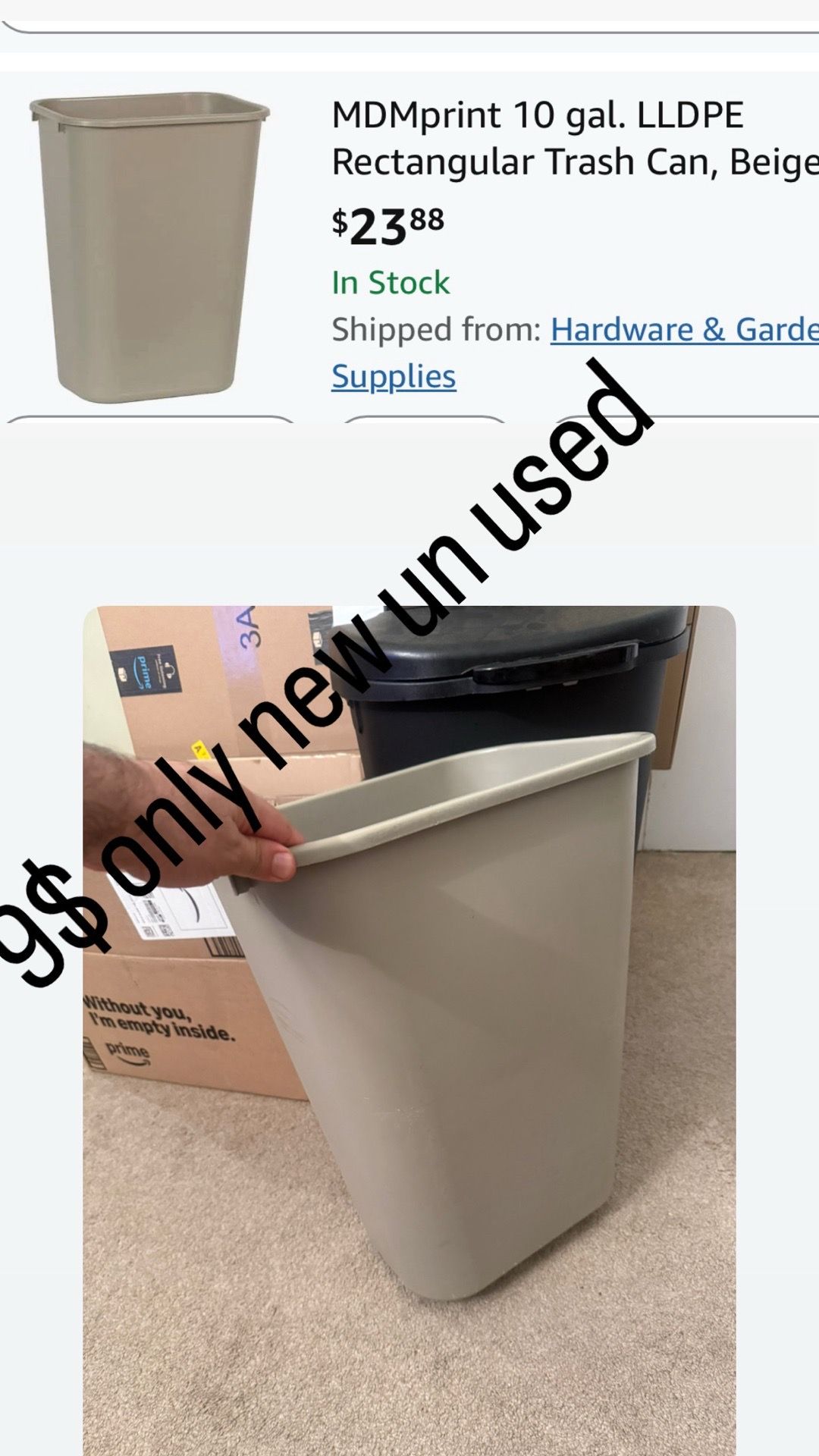 Wastebasket/Trash Can, 10.25-Gallon, Beige, Plastic