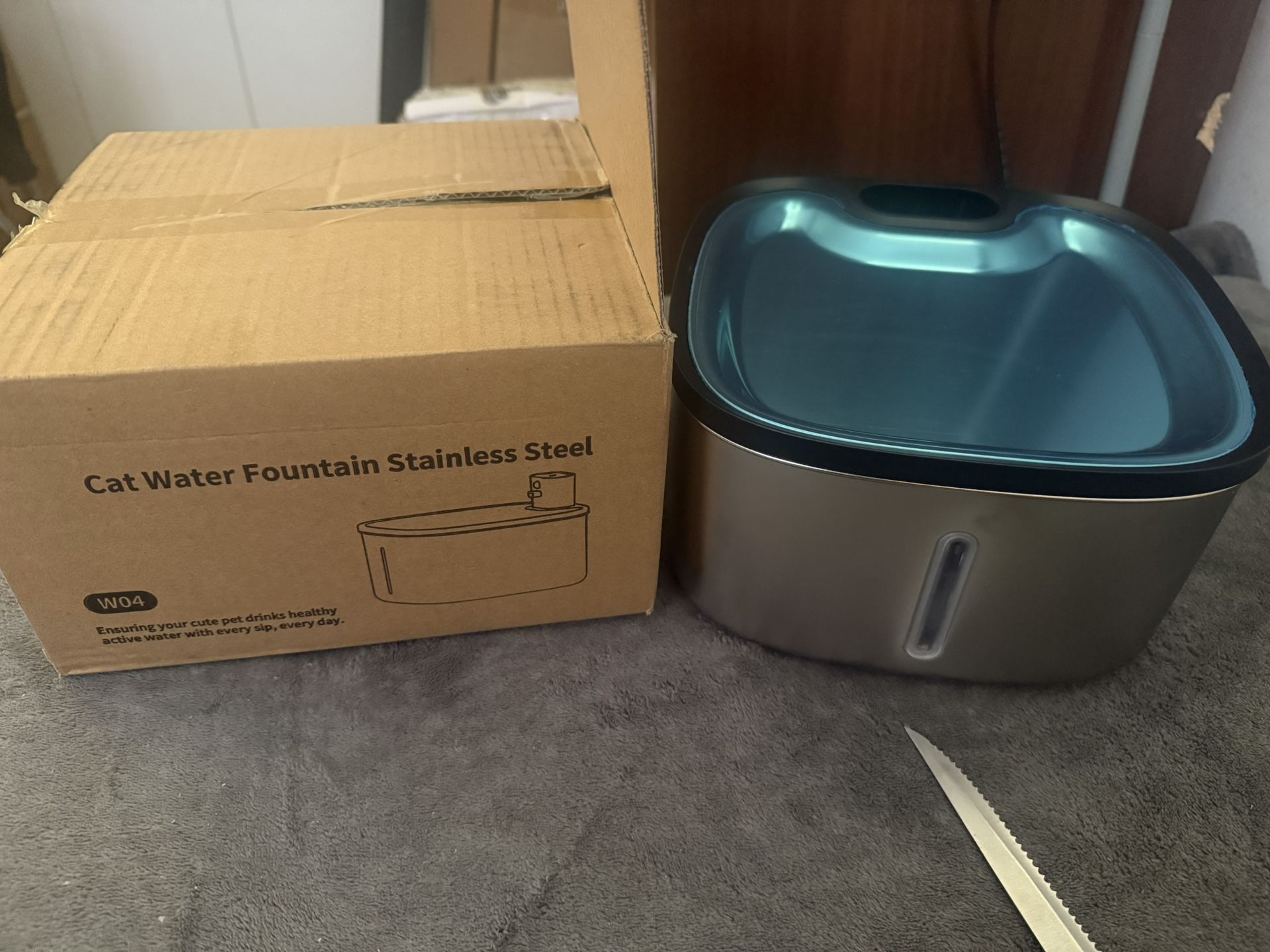 Wireless Stainless Steel Cat Water Fountain 3.5L - photo 2