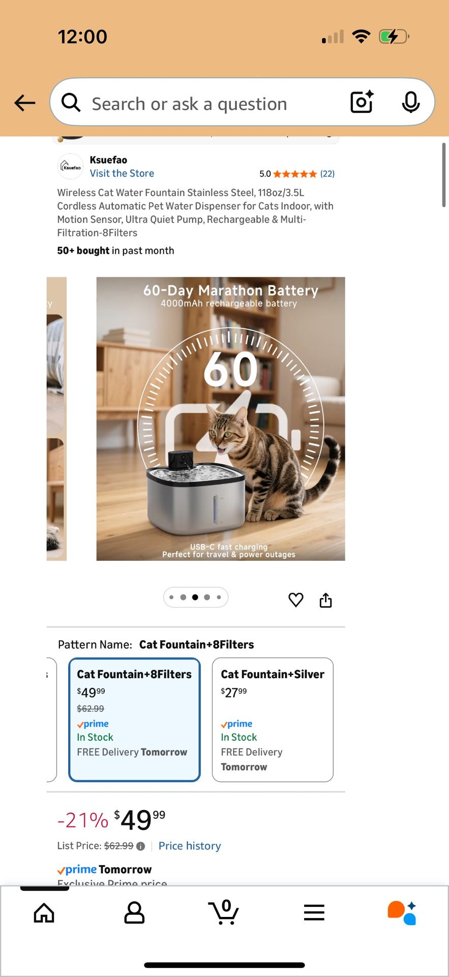 Wireless Stainless Steel Cat Water Fountain 3.5L - photo 5
