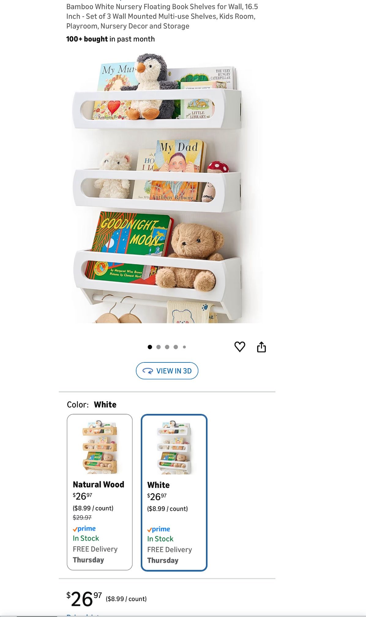 Bamboo White Nursery Floating Book Shelves - Set of 3 - photo 4