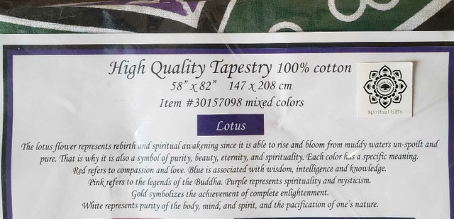 Lotus Design Tapestry - photo 4