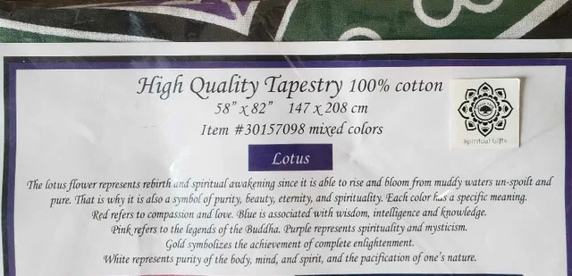 Lotus Design Tapestry - photo 4