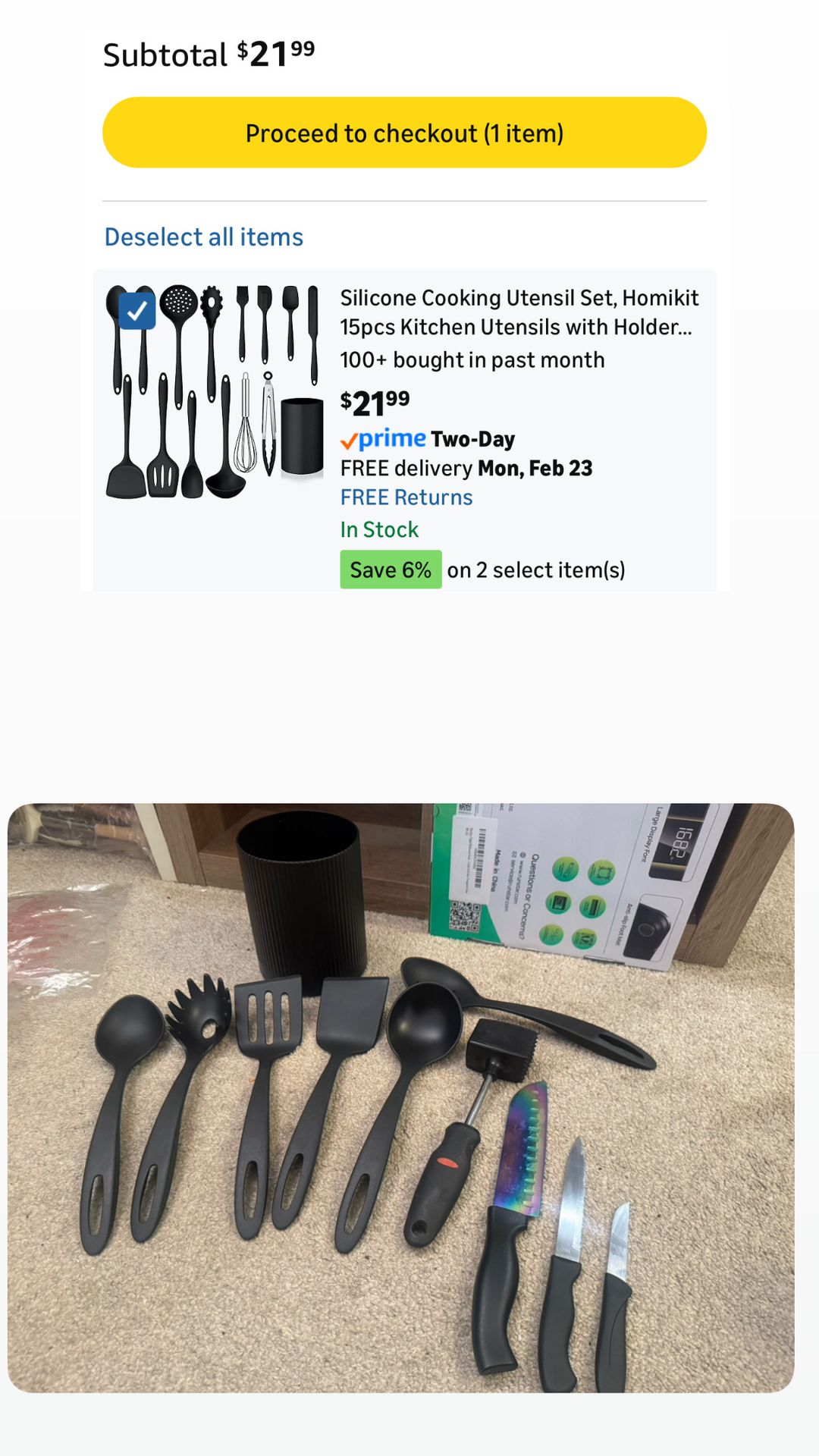 Silicone Cooking Utensil Set with Holder - photo 2