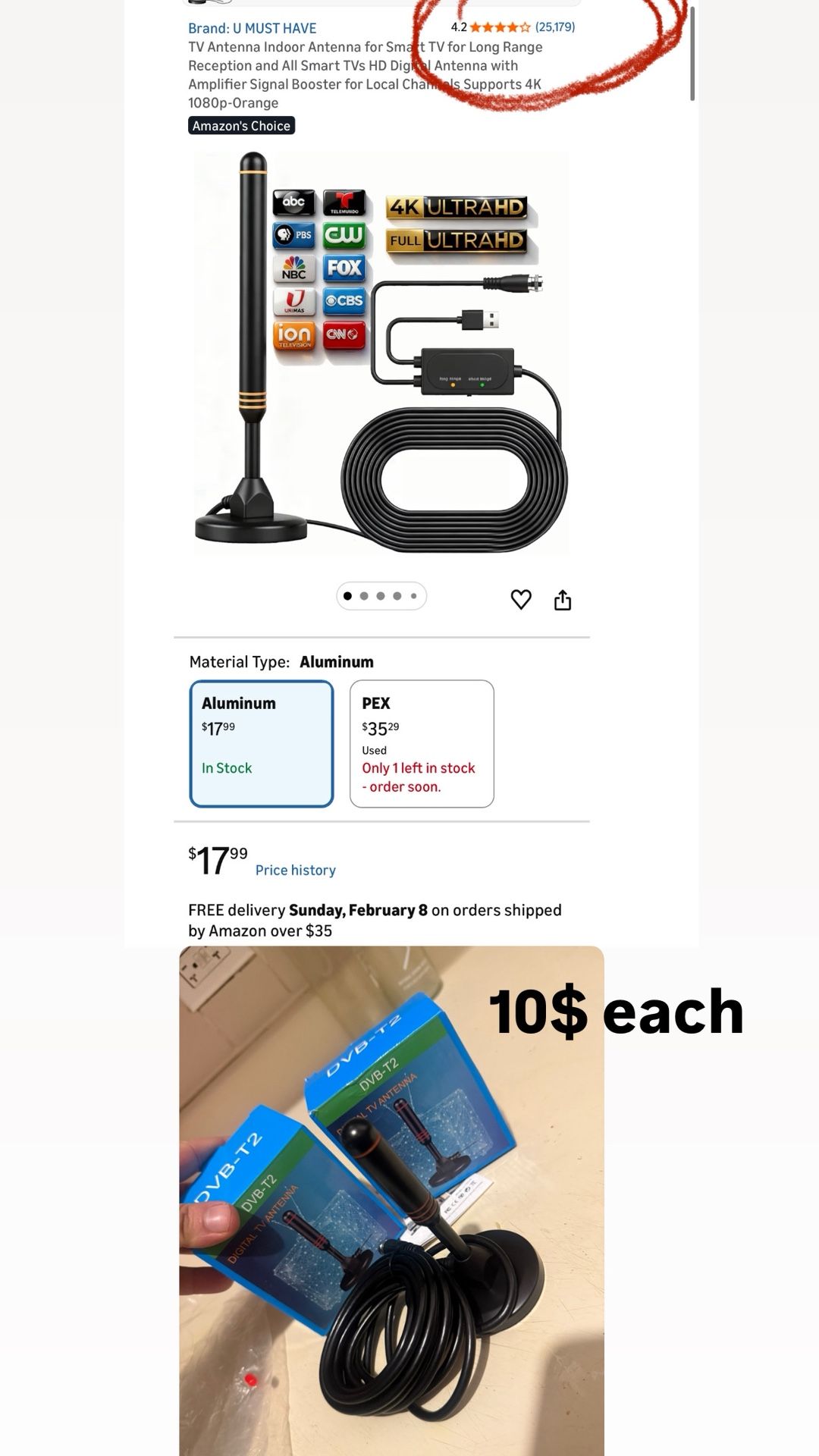 Digital Indoor Smart TV Antenna 4K 1080p HD