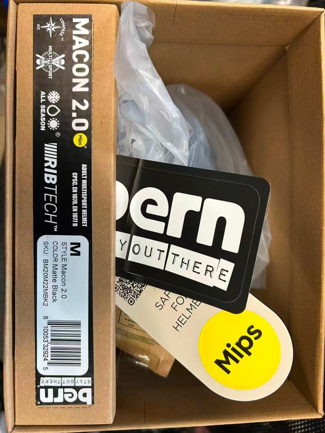 Brand new bern macon 2.0 mips helmet S/M/L - photo 2