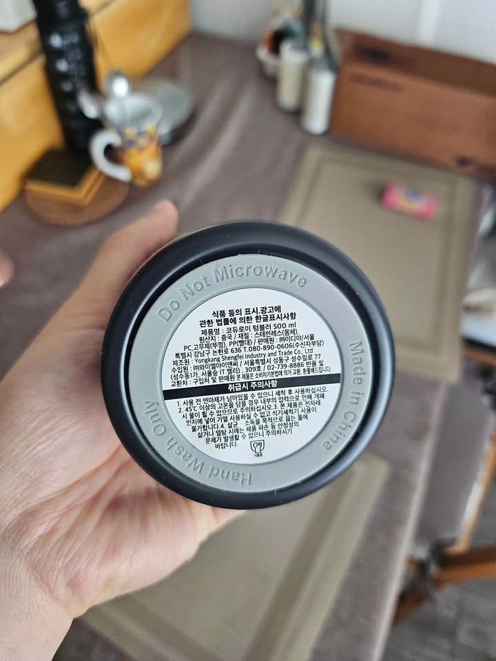 Ediya coffee 500ml tumbler - photo 3