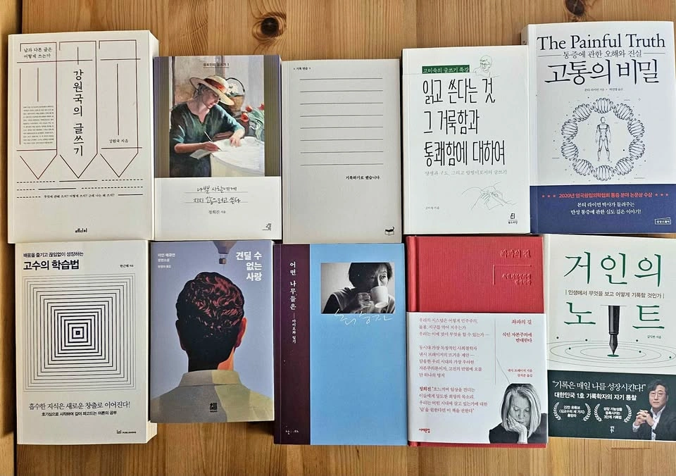 Korean books for sale