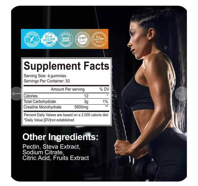 Creatine Monohydrate Gummies 5600mg (Blueberry) image indicator(4)