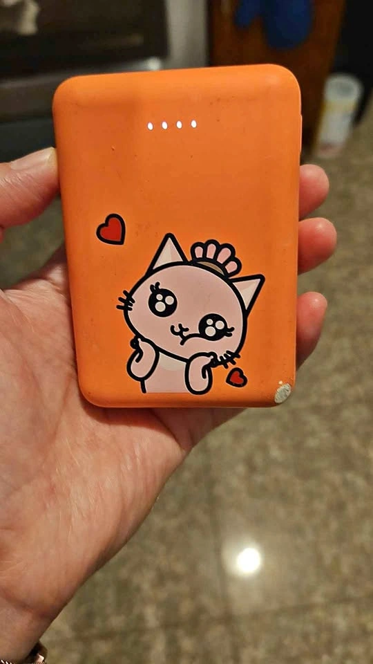 Mumuso Portable Battery Power 10,000 mAh
