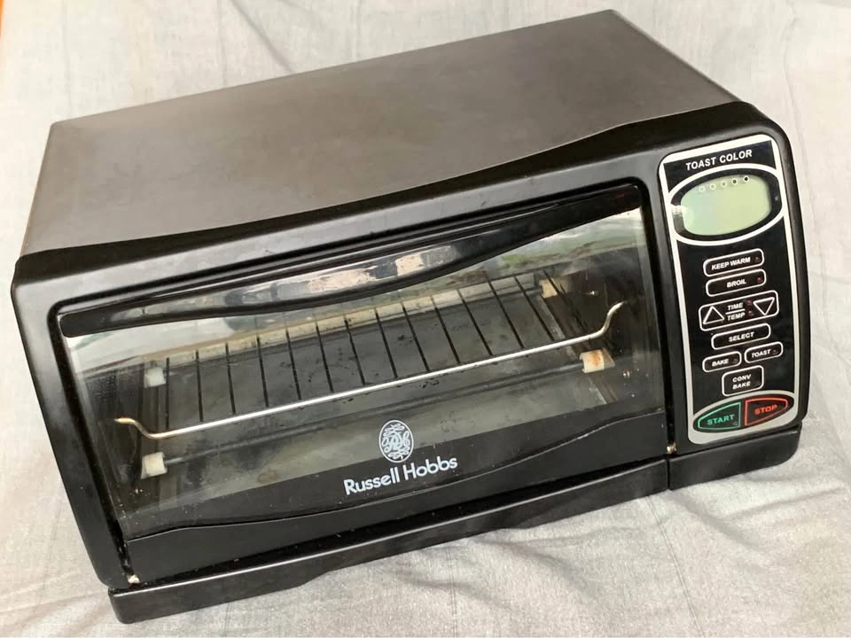 Digital Convection Toaster Oven - photo 4