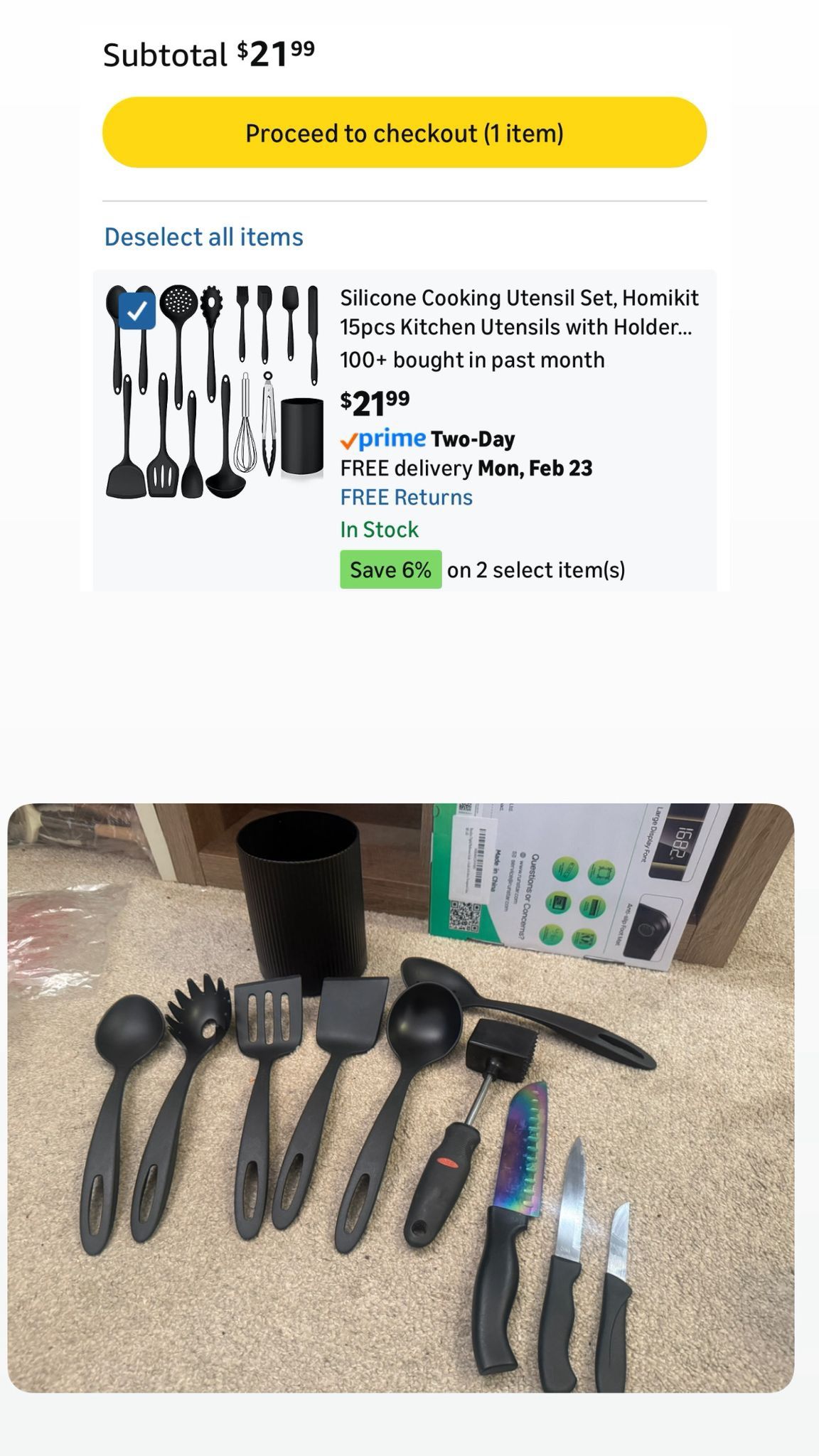 Silicone Cooking Utensil Set with Holder - photo 2