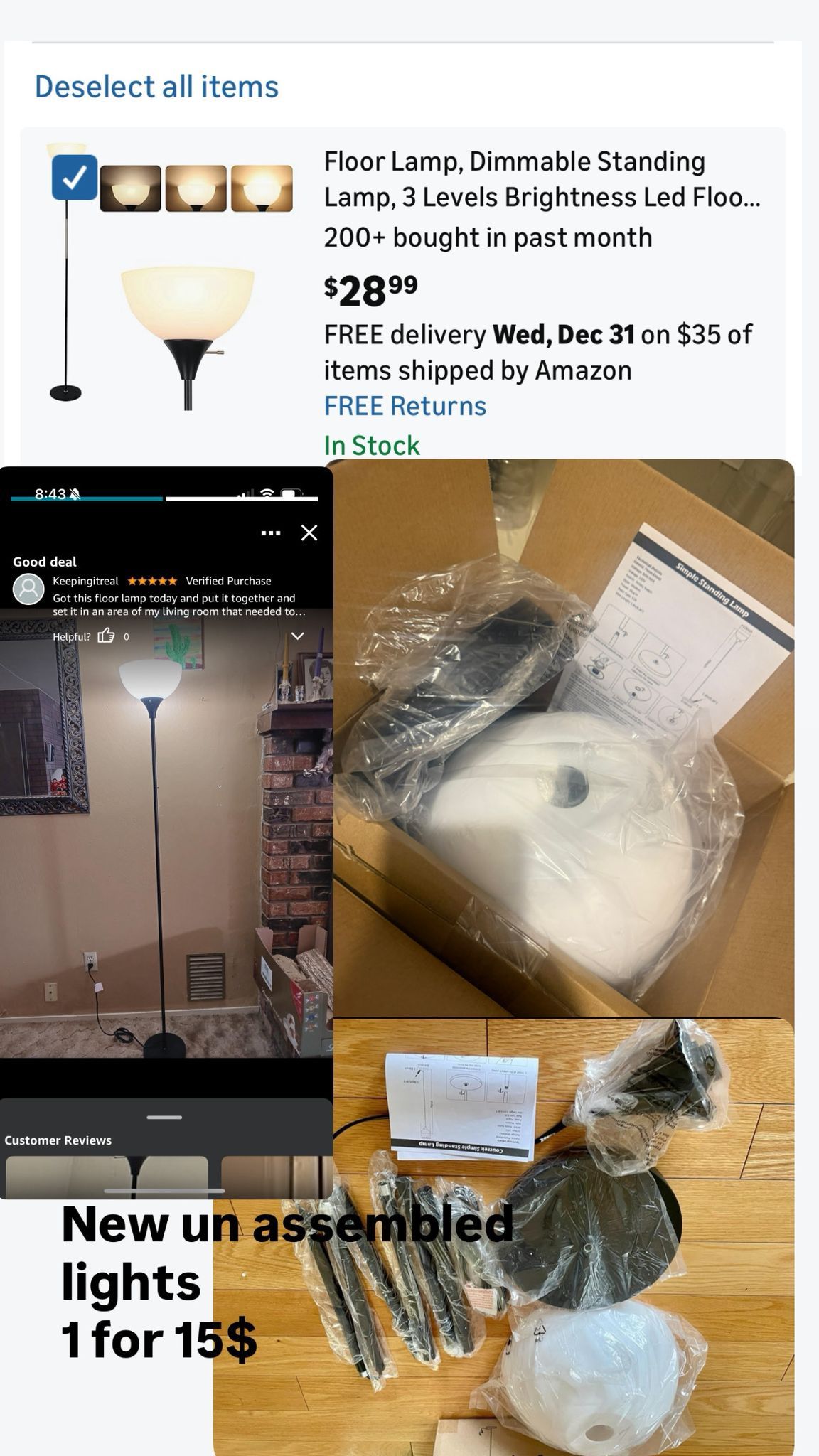 Lamp / Light / Floor Lamp / 70 Inch Lamp