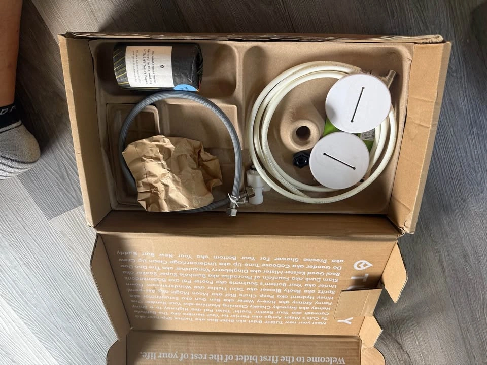 Tushy Spa 3.0 Bidet - photo 3