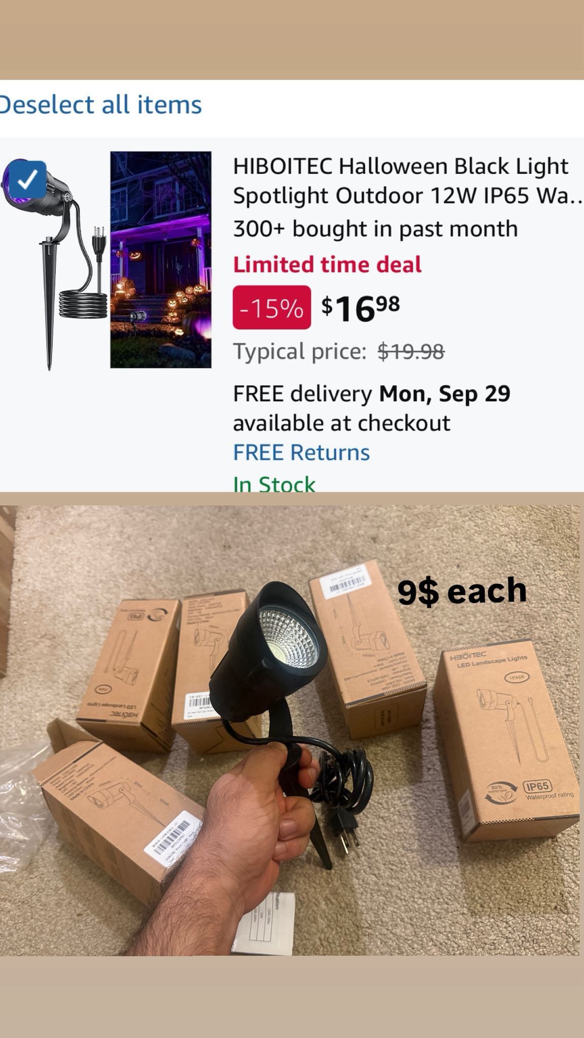 Halloween LED Outdoor Waterproof Spotlight - photo 4