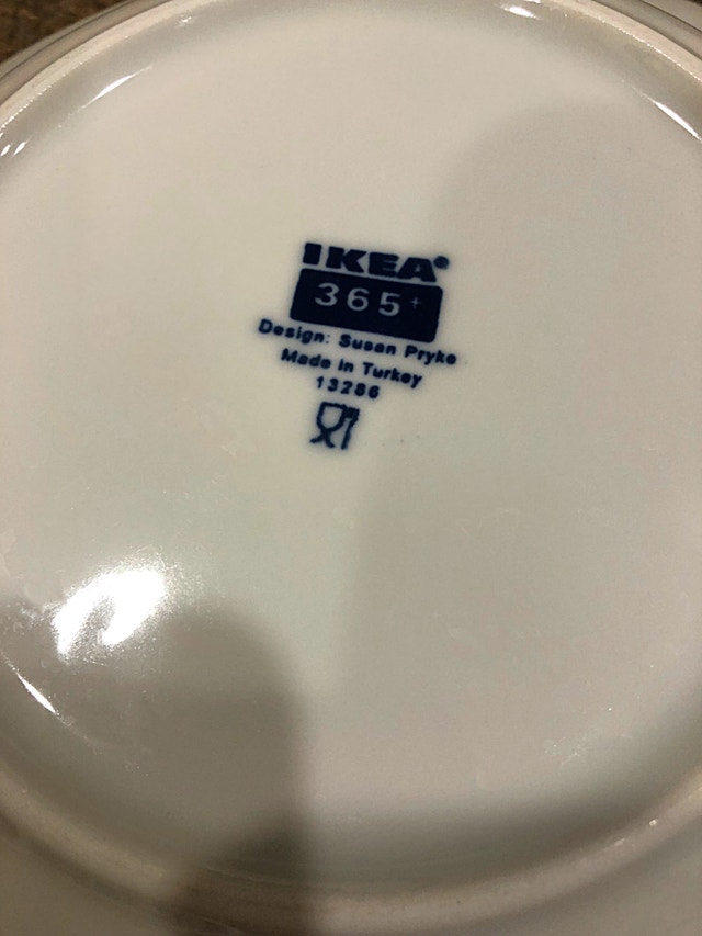 IKEA 365+ Set of 2 New Porcelain Bowls - photo 2