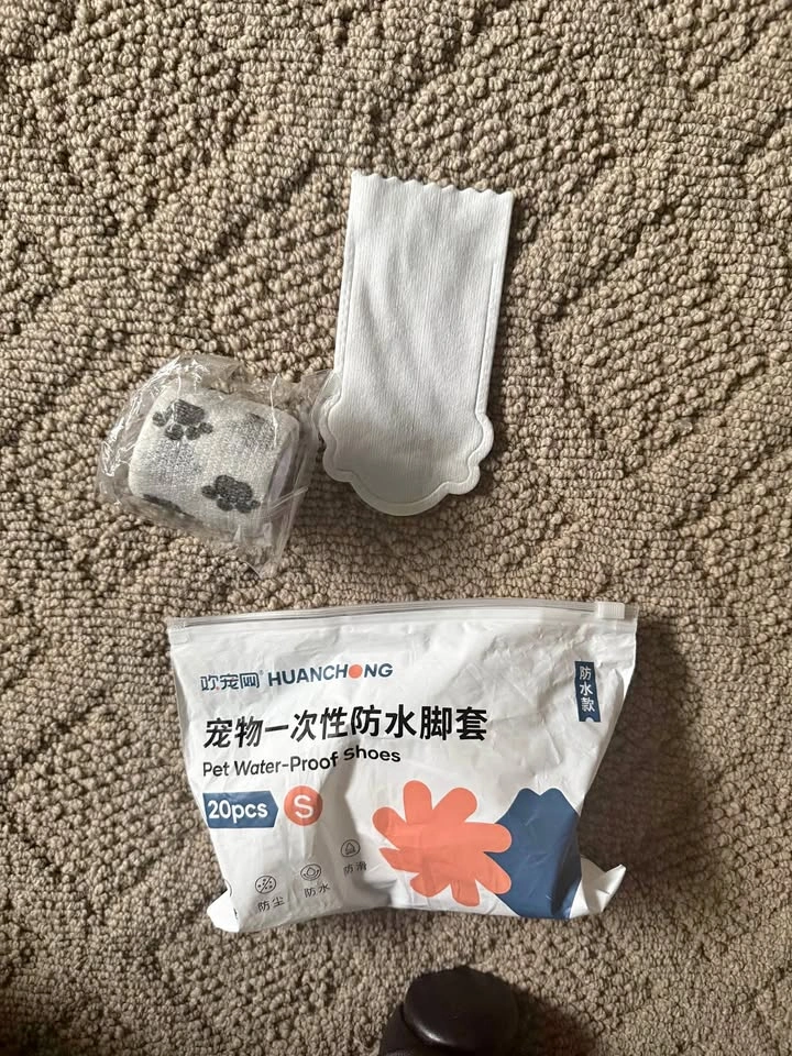 Disposable Waterproof Dog Booties (Size S) + Vet Wrap