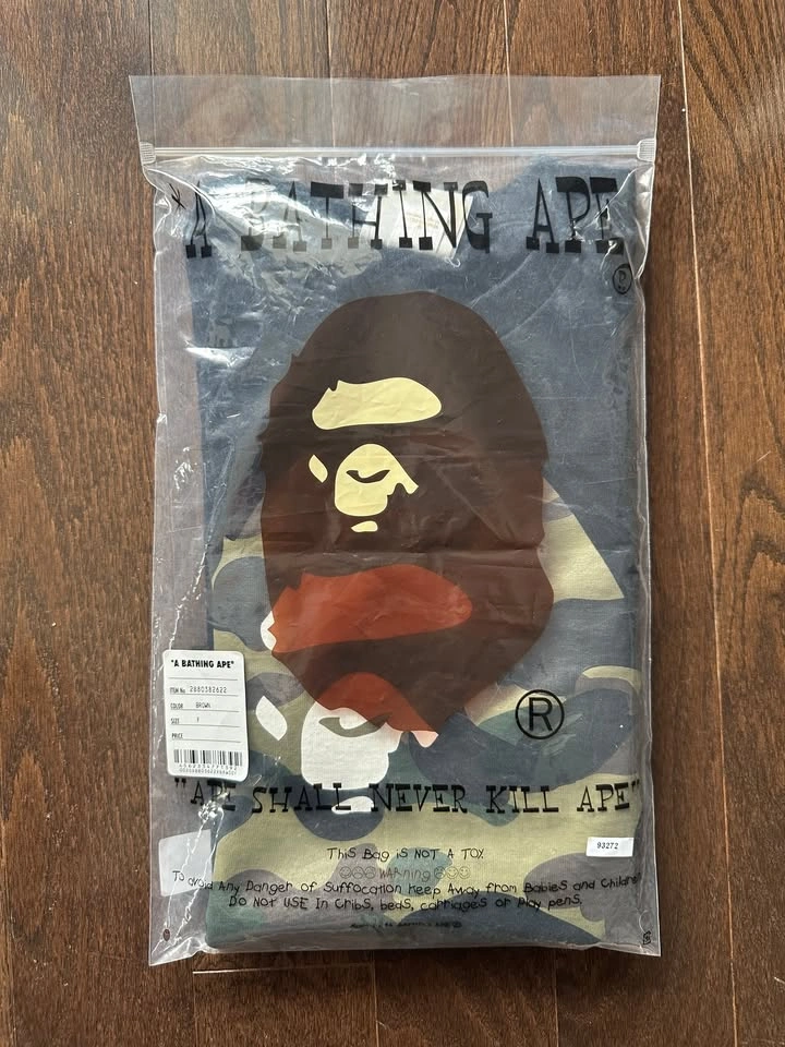 Authentic Bape Brown Camo T-shirt - photo 2