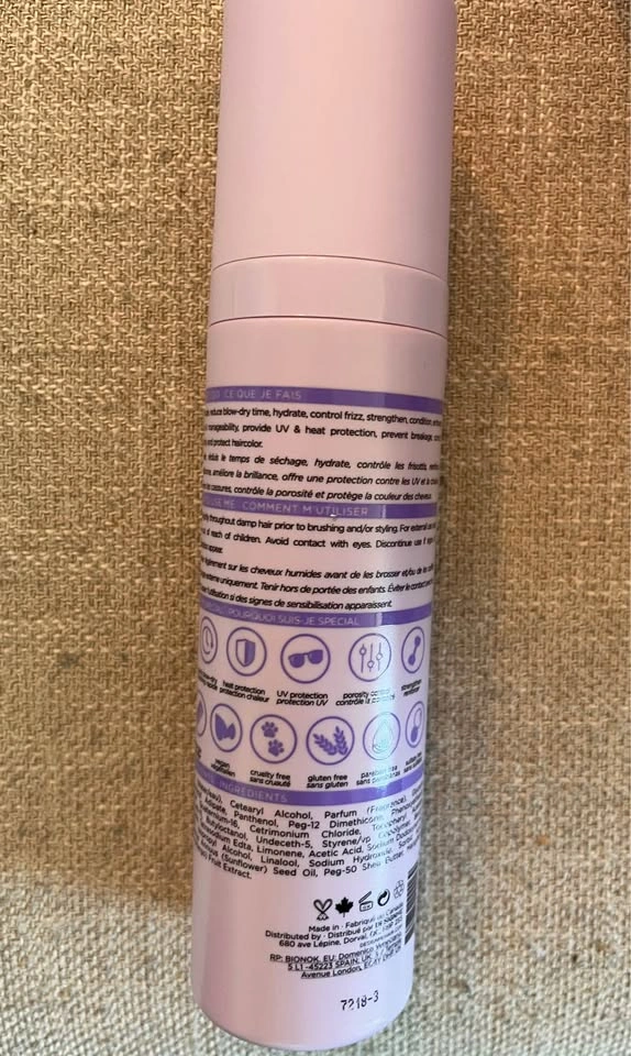 Design Me Hair Products - Curl Mousse and Leave in Treatment - photo 3