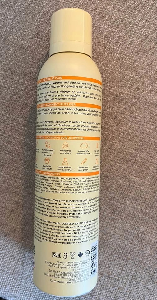 Design Me Hair Products - Curl Mousse and Leave in Treatment - photo 5