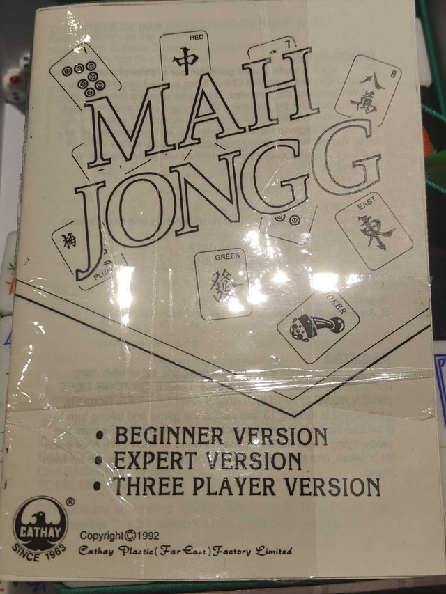 Cathay Mah Jongg Game - photo 2