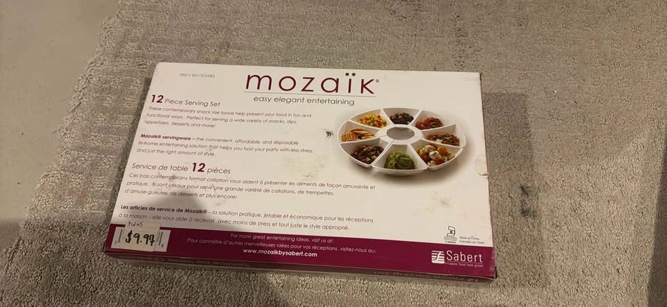 Mozaik 12-Piece Serving Set - photo 2