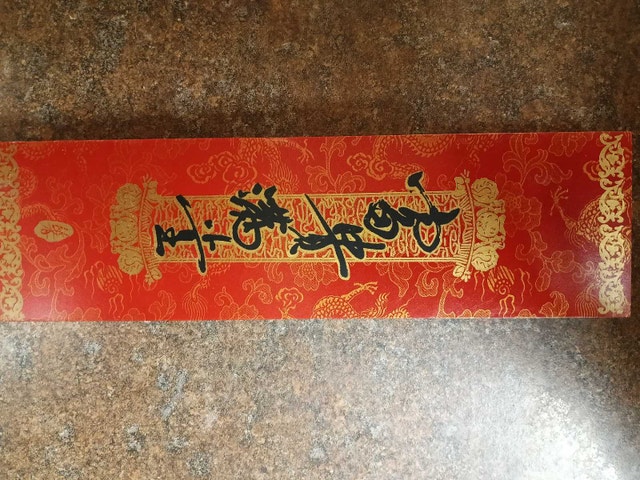 Chopsticks and Duck Rests