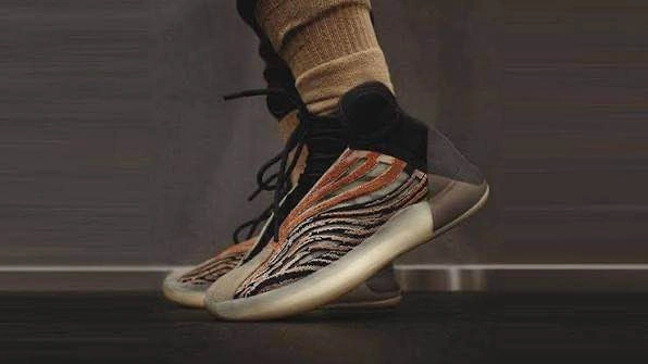 Yeezy qntms flash orange - photo 2