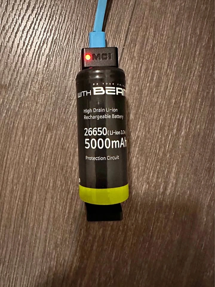 Fairman and With Beam 26650 Li-ion Batteries with Charger