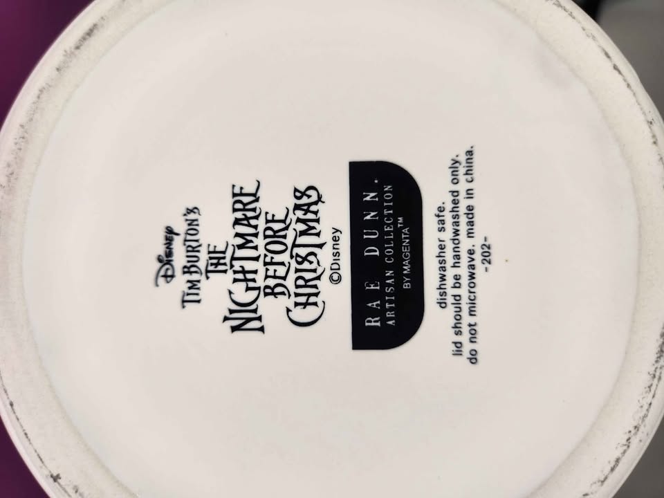 NMBC Jar - photo 5