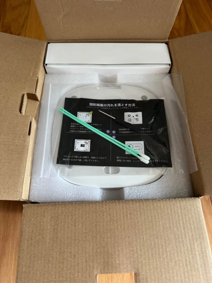 Lisowod Video Projector - photo 4