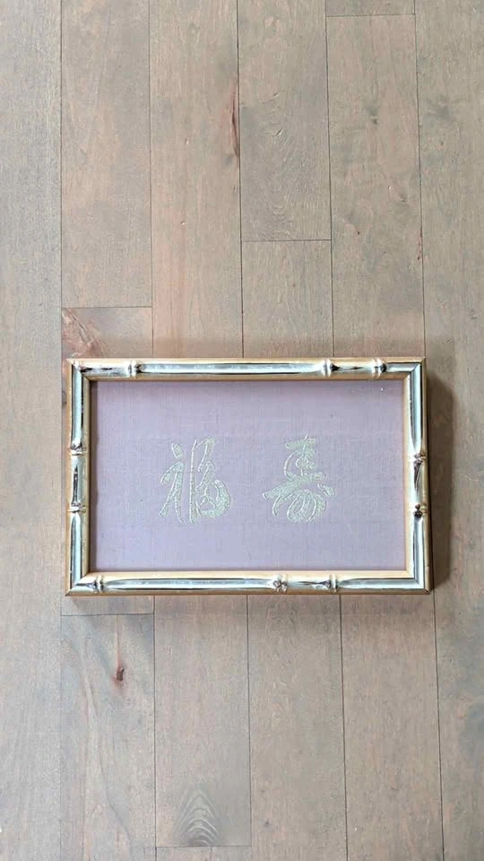 Lucky and Longevity Painting