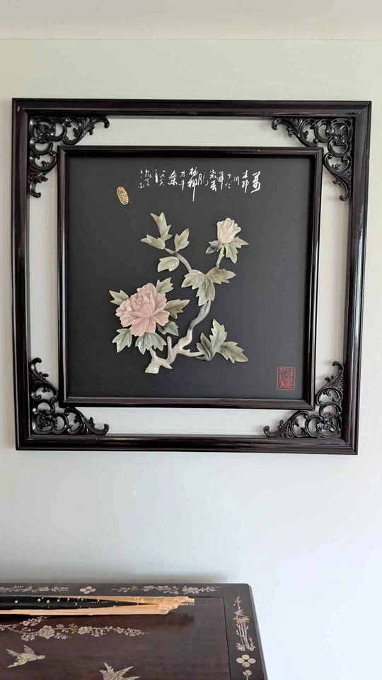 Jade Wood Framed Art Pieces