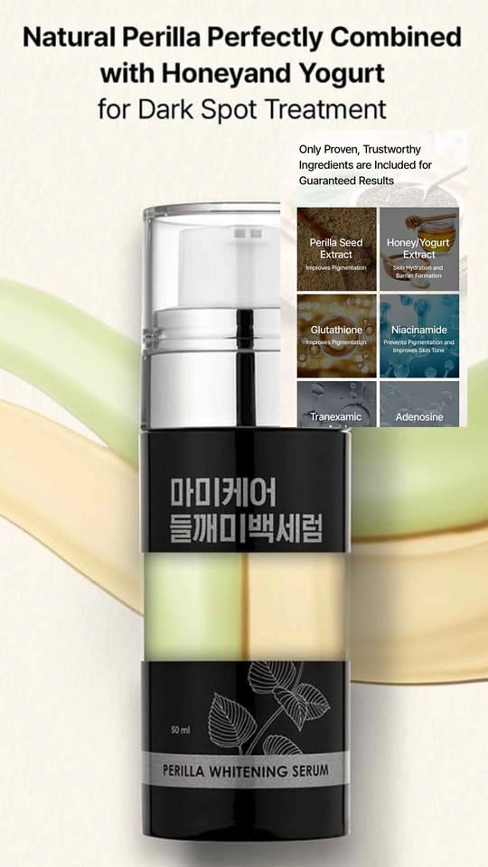 NEW Viral Authentic Korean Skincare - Perilla Brightening Serum