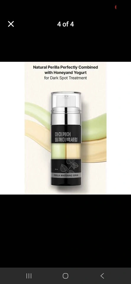 NEW Viral Authentic Korean Skincare - Perilla Brightening Serum - photo 2