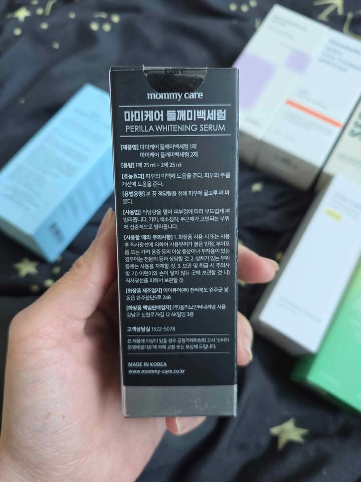 NEW Viral Authentic Korean Skincare - Perilla Brightening Serum - photo 3