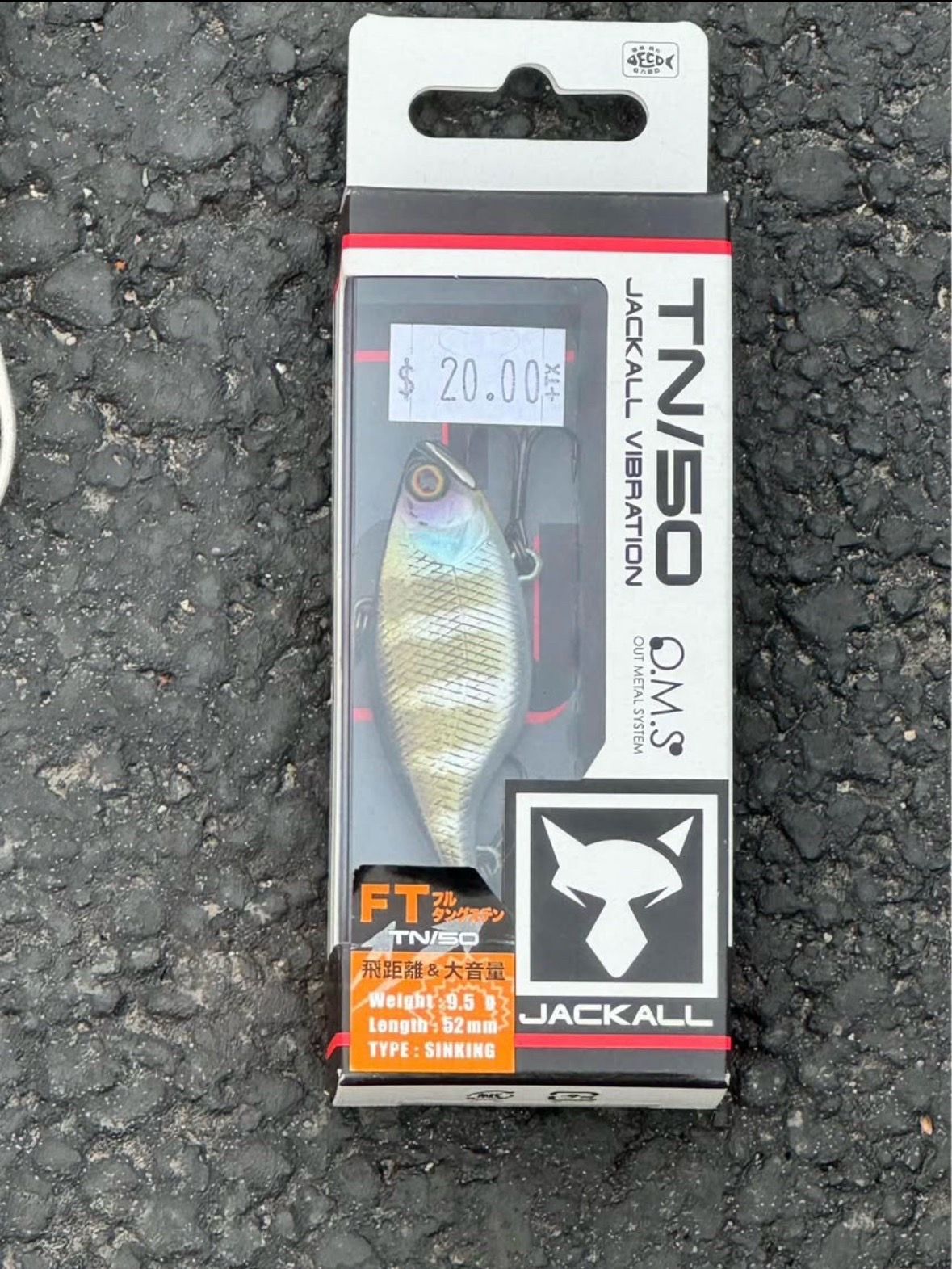 Fishing Rods and Lures - photo 4