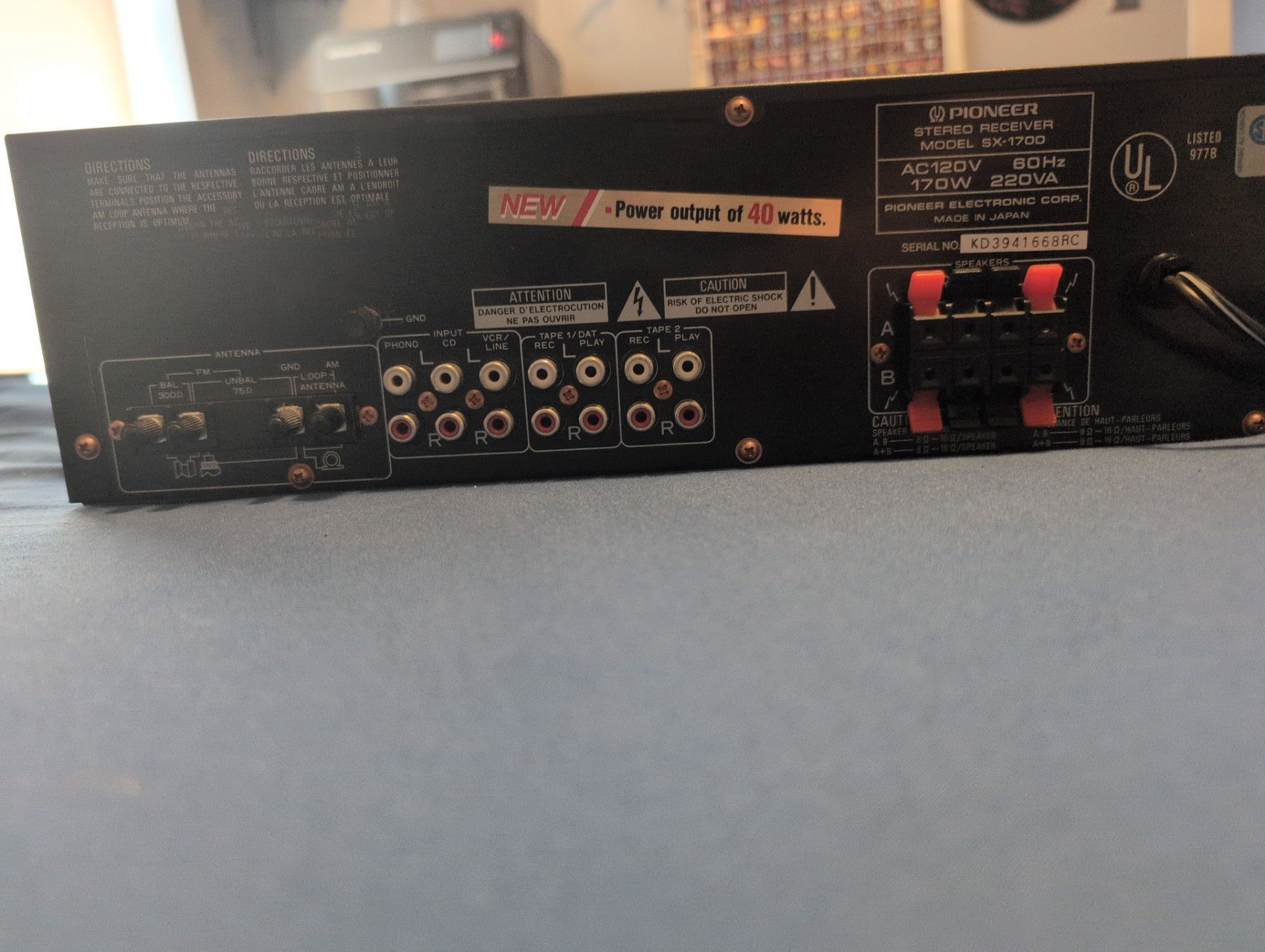 Pioneer receiver sx-1700 - photo 2