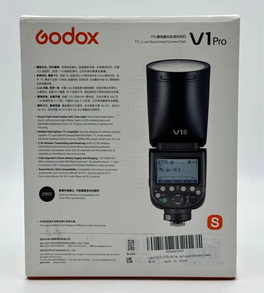 Godox V1 Pro Camera Flash for Sony - photo 2