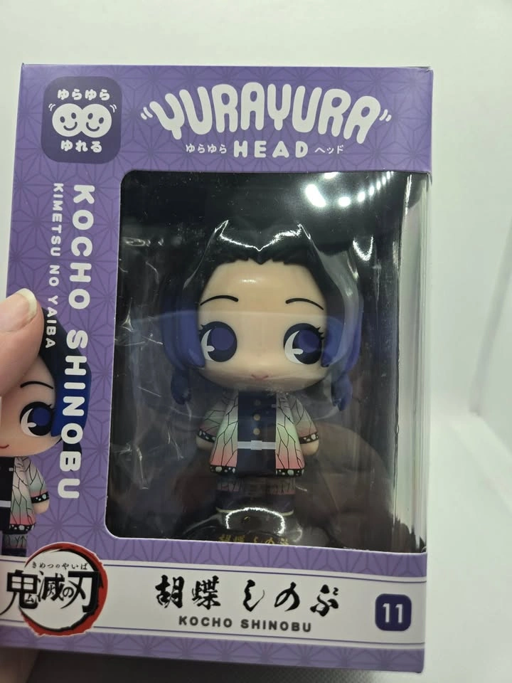 Demon Slayer Kocho Shinobu Bundle: Figure and Purse - photo 4