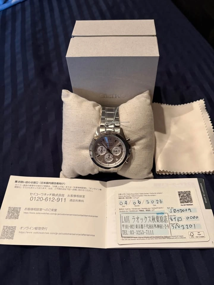 Seiko Japanese watch - photo 2