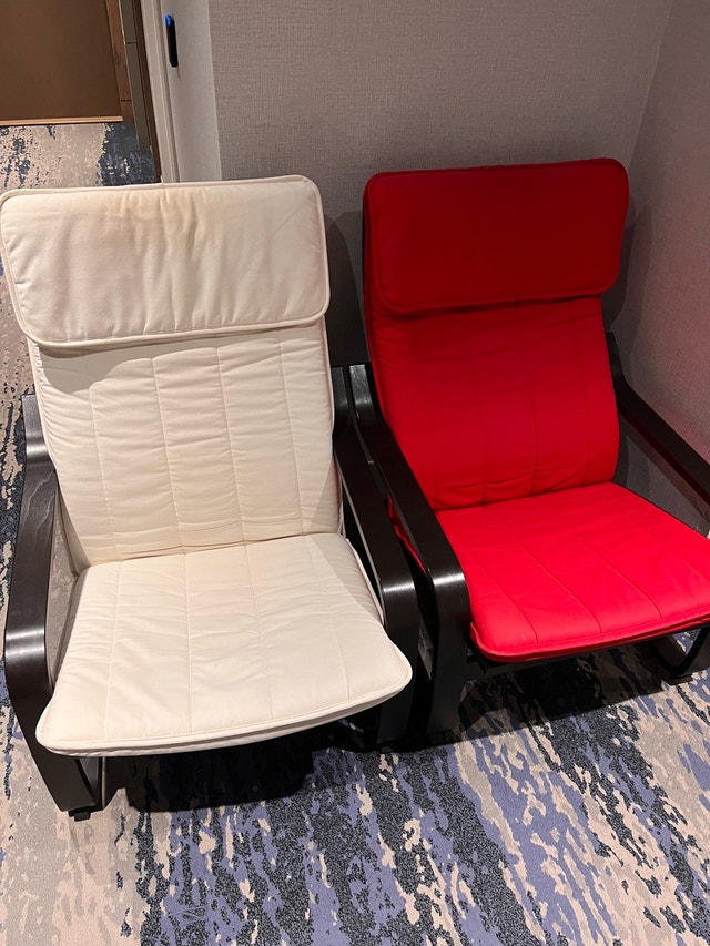 IKEA Pello Armchair