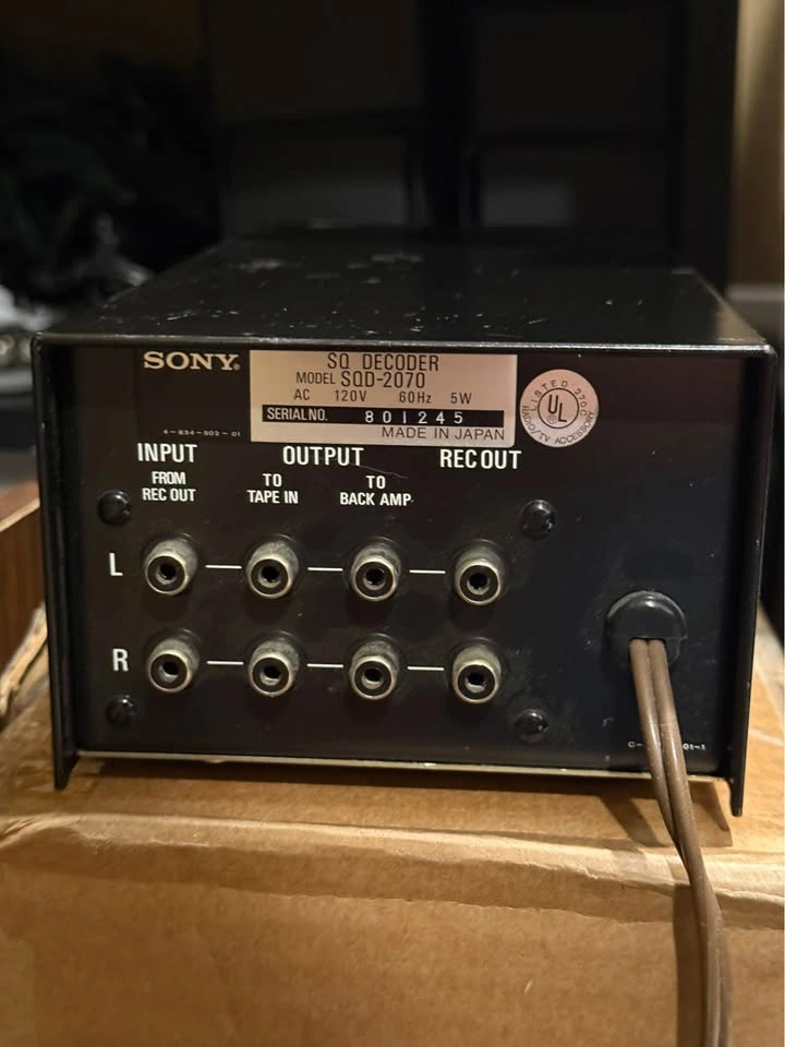 Sony SQ DECODER sqd-2070 - photo 2