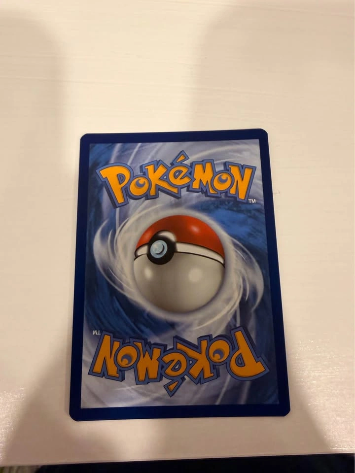 Milotic EX 237/191 - photo 2