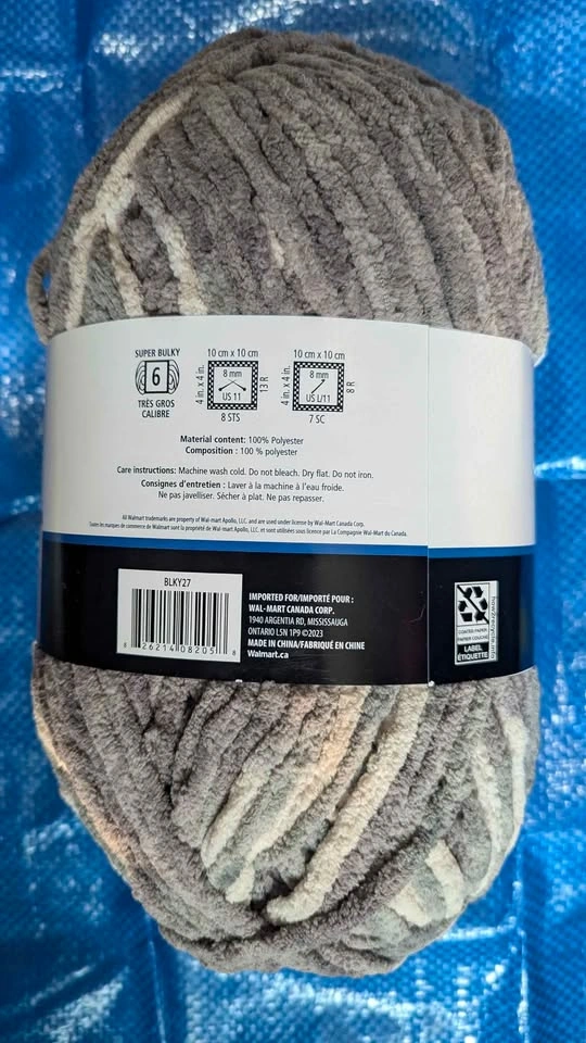 Mainstays Cozy Chenille Supreme Yarn - photo 2