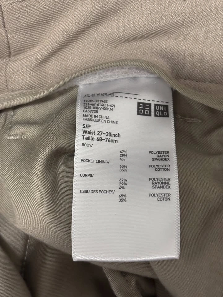 Uniqlo Beige Pleated Trousers - photo 3